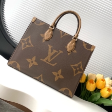 LV Shopping Bags